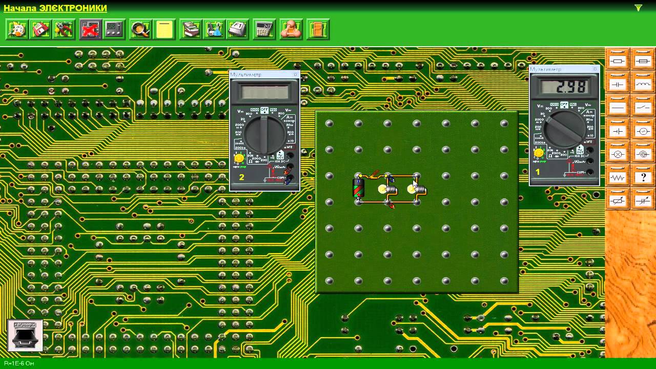 Скачать симулятор начало электроники