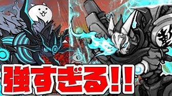 にゃんこ大戦争 ハヤブサまとめ Youtube