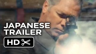 スノーピアサー 日本版予告編 #1 (2013) - ポン・ジュノ監督作品 HD