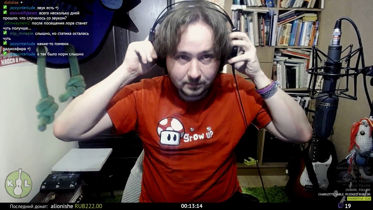 Kirya live. Russian songs. Стрим от 07 марта 2018