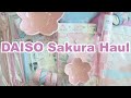 Daiso Sakura & Stationery Haul (Shopping in Korea)