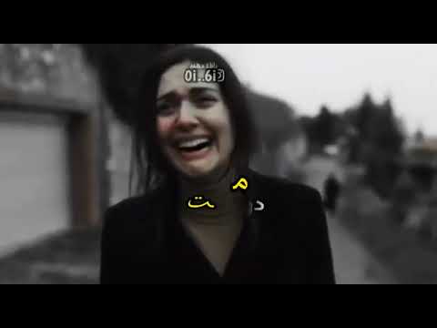 رغم كلشي ما جرحتك