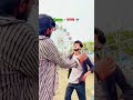 Aura 999 😃🤣 Aryan kelvin #shorts #viral #trending #funny #fyp #comedy #shorts #viralvideo