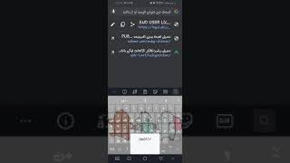 كيف تنزل تطبيق: HAPPY MOD😈 screenshot 5