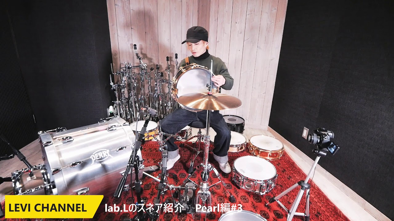 Pearl パール Collaboration B Snare FBS1445 スネア Drum Buzz ドラム 