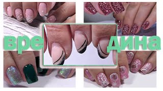 картинка: Клиент переходит все границы. С такими не работаю. Мне своей вредности хватает