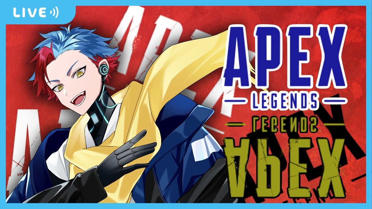 [Apex Legends]　こっちはクリスマスイベ、ある？　[#天鉄仁 / AmaganeJin ]