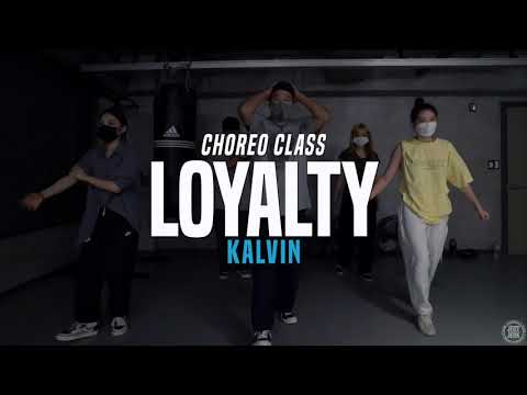 Kendrick Lamar - LOYALTY. ft. Rihanna | Kalvin Class | Justjerk Dance Academy