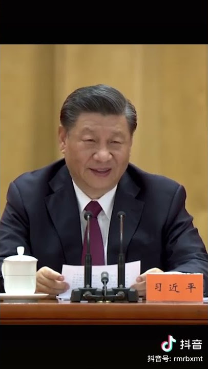 我爱吃包子 #习近平 #美国 #冬奥会 #奥运会 #谷爱凌 #共产党 #人民大會堂