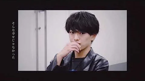 深田竜生 歌詞動画