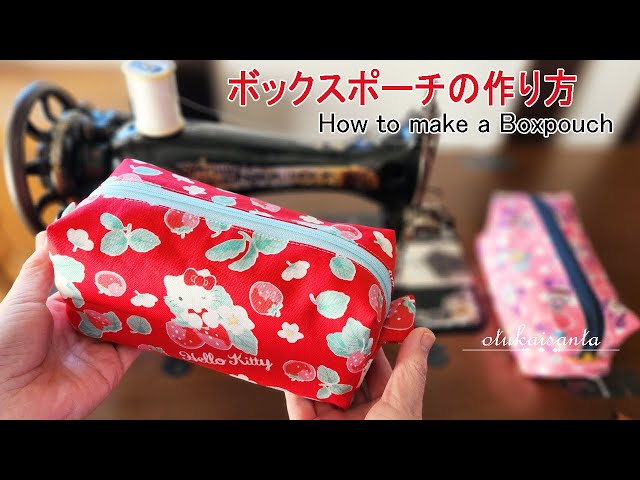 How to make a box pouch how to sew a zipper pouch - YouTube