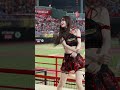 250529 #小龍女 Yuri 李凱威安打 #味全龍 #cheerleader #台湾チア