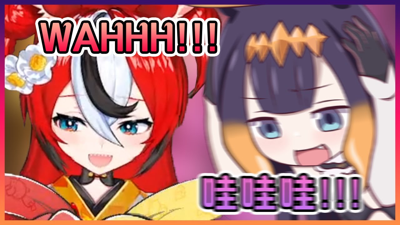 Ina被剛起床的Bae的真音嚇到可愛的大叫了出來www【Hololive中文】【Ninomae Ina'nis /Hakos Baelz】