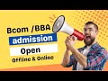 Bcom &amp; BBA| Announcement |Year 2023-2024 #bcom #bba