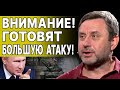 В ВОЙНЕ ПЕРЕЛОМНЫЙ МОМЕНТ! ХОМЯК: ПУТИН ПРИКАЗАЛ УБИТЬ ЗЕЛЕНСКОГО! ГОТОВЬТЕСЬ! БУНТ В РАДЕ!