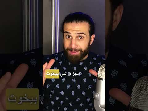 تمثال بطباعة ثلاثية الابعاد من زها حديد  