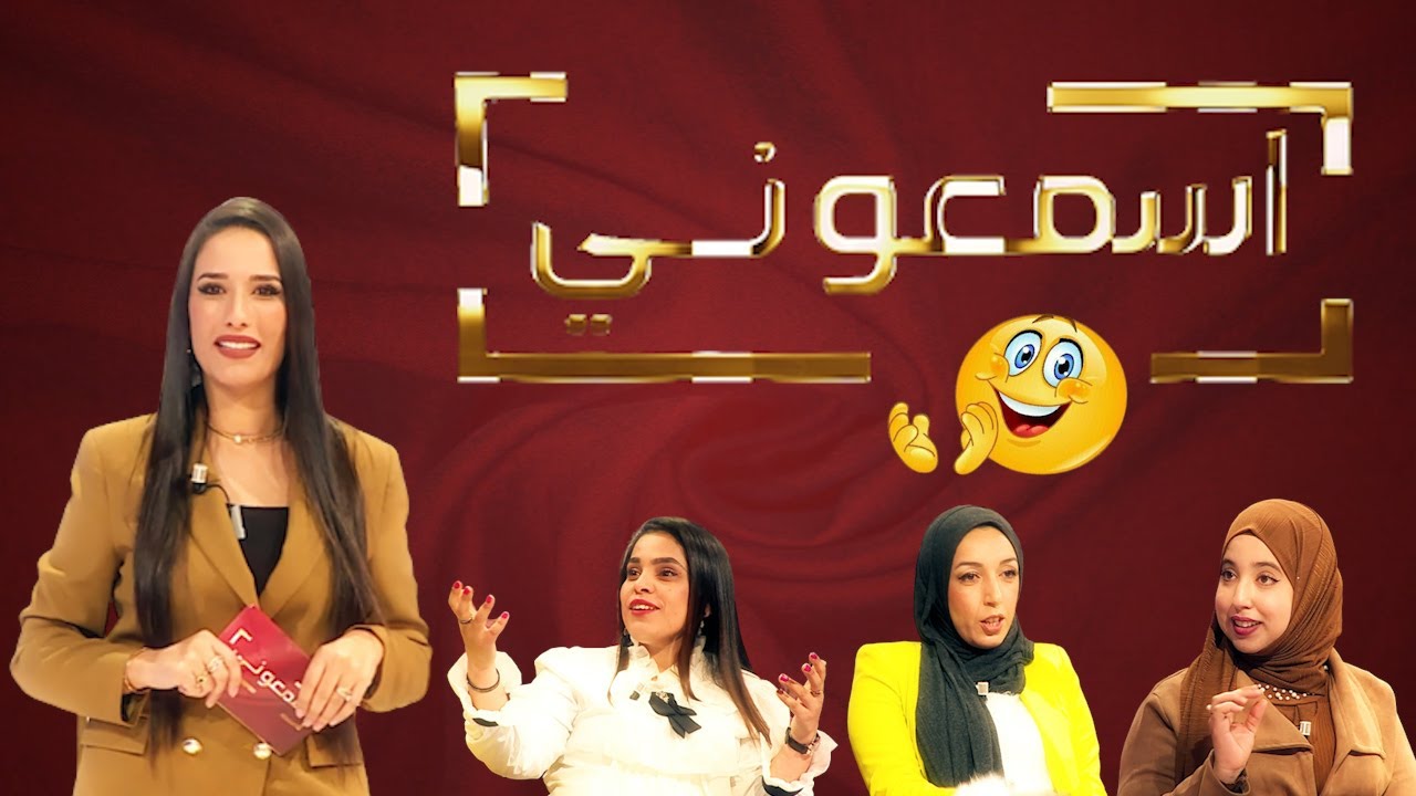 في تجربة فريدة من نوعها.. نساء حققن نجاحات كبيرة ومربحة رغم أن انطلاقتهن كانت بدنانير معدودة