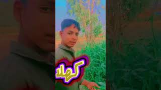 video subscribe by Ja rule Khanna 😀😀😀👍👍😀😀😜😜😆😆😁😁