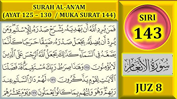 مطالعه قرآن جلد 8: سوره انعام (آیه 125-130 / صفحه 144)