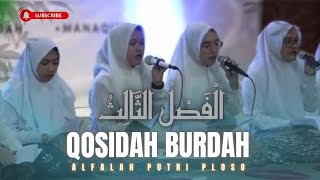 QOSIDAH BURDAH BANJARI - FASAL 3 TEXT || NASYID ALFALAH PUTRI PLOSO 
