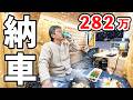 高速＆雪道もグイグイ走る軽キャンピングカー納車！大寒波の夜に初車中泊【クオッカワナビー】