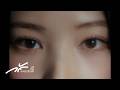 only when i sleep - OWIS (오위스)