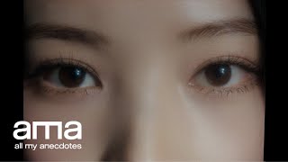 only when i sleep - OWIS (오위스)