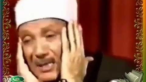 القارئ عبدالباسط عبد الصمد في شيكاغو عام 1987 ....