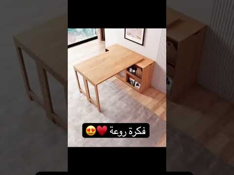 فكرة سفرة للاماكن الضيقة