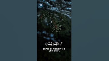 تسجيل نادر | أحمد العجمي - تلاوة خاشعة من سورة ق | "ولقد خلقنا الإنسان..."