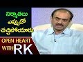 Daggubati Suresh Babu On Present Producer's In Film Industry | Open Heart With RK | ABN Telugu