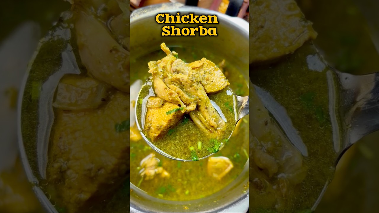 சிக்கன் ஷோர்பா 😋👌| Chicken Shorba recipe😋👌#shorts #chicken #soup