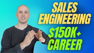 What Most People Don't Understand About Sales Engineering
