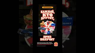 Феномен с спортсмена поразил не только очевидцев, но и миллионы зрителей!