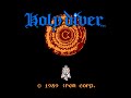 ホーリーダイヴァー (FC) 全クリア (ノーデス)