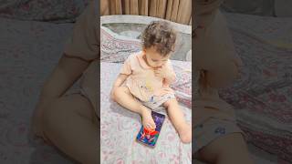 Baby Using Mobile Phone With Feet
