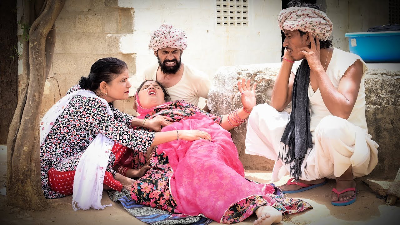 गोटिया की पत्नी का हुआ ऑपरेशन फेल 😜 गोटिया पोटिया धमाकेदार देसी कॉमेडी 2025 | Gotiya Potiya Comedy