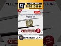 Pukhraj Stone Price &amp; Benefits | Original Yellow Sapphire Guide | Parveen Gems