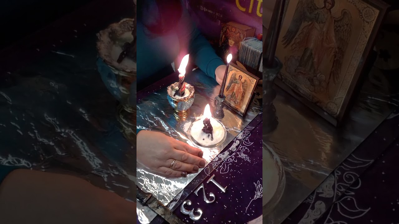 Защита от любого колдовства и Магии.