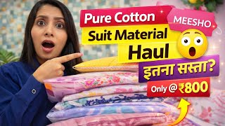 *MEESHO* pure cotton unstitched suit material under ₹800😱| affordable cotton fabric for suit| #2026  screenshot 2