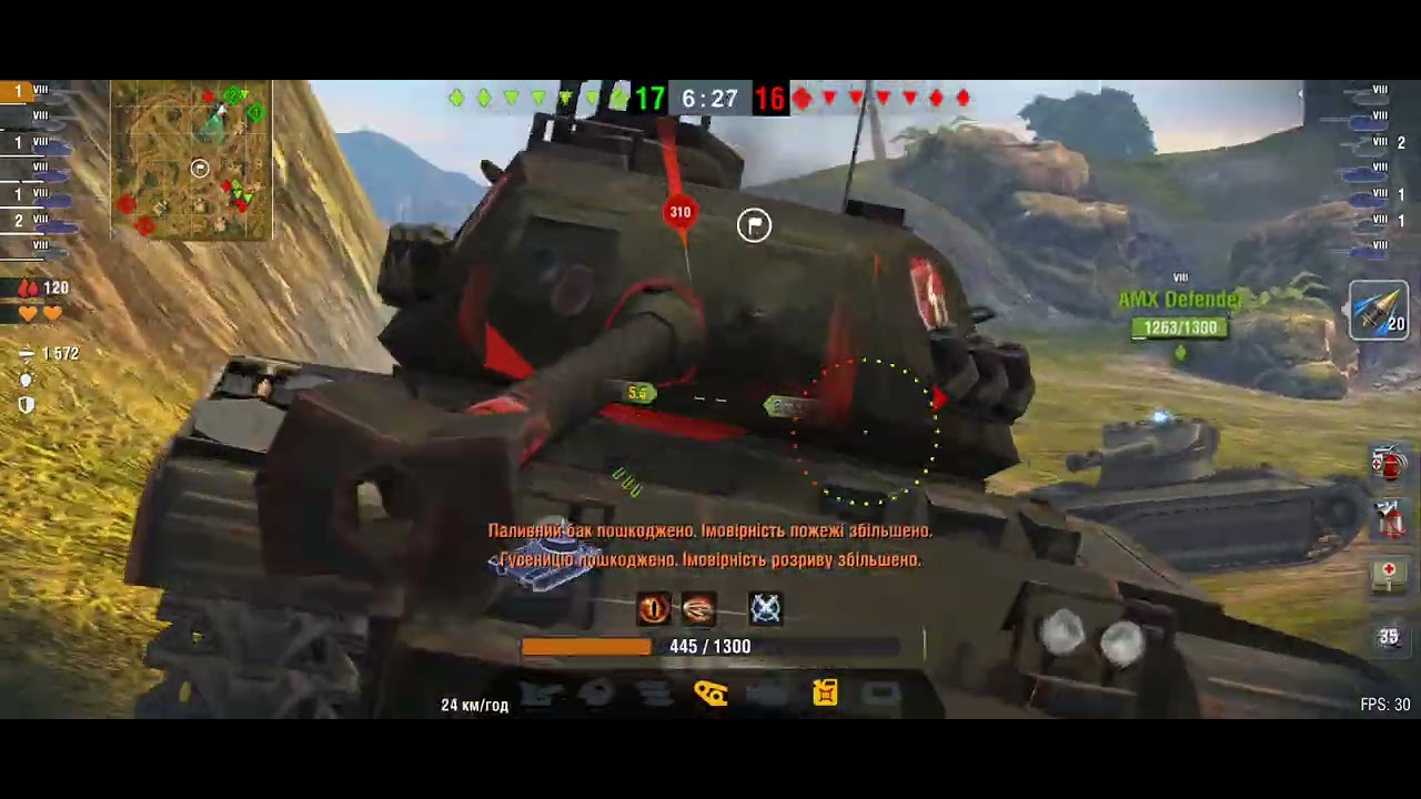 WOT Blitz.AMX 1390, win or loose?