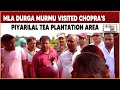 Mla durga murmu visited chopras piyarilal tea plantation area bjp mla expressed anger on trinamool