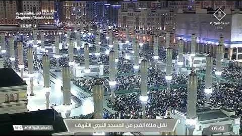 تحبير قرآني بديع من سورة آل عمران للشيخ د. #عبدالله_القرافي فجر الأثنين 3 جمادى الآخرة 1447هـ