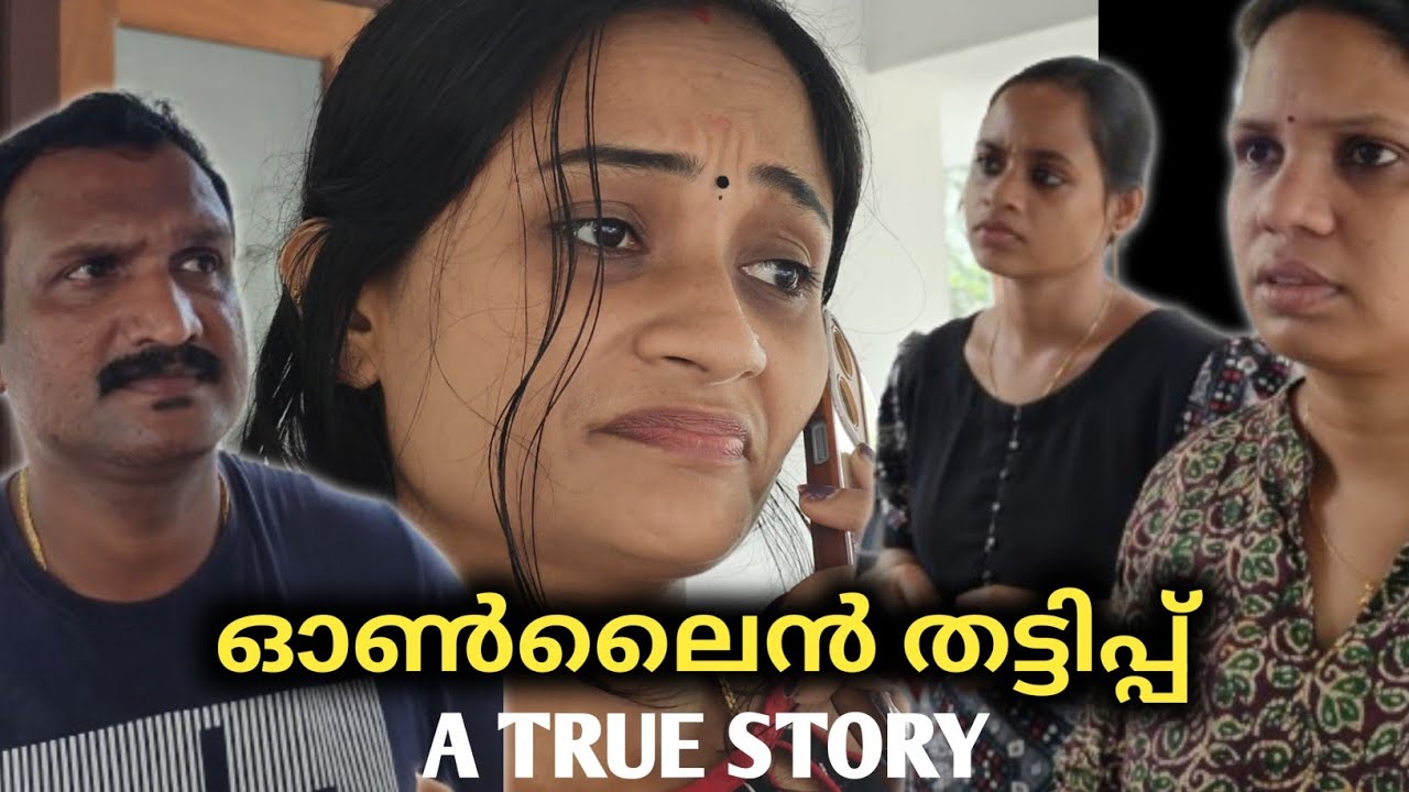 ചൂടു വെള്ളത്തിൽ വീണ പൂച്ച പിന്നീട് പച്ച വെള്ളം കണ്ടാലും പേടിക്കും..