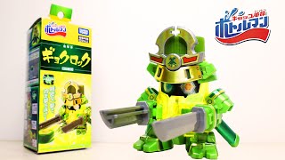 キャップ革命ボトルマン 伝説のボトルマン⁉ ギョクロック！ BOT‐03 ギョクロック をレビュー！　おもちゃ　タカラトミー　アニメ　＃キャップ革命ボトルマン　＃ギョクロック　＃ボトルマン