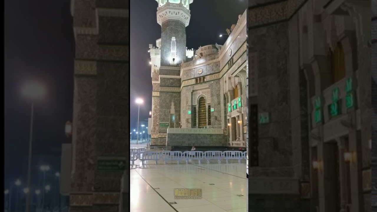 تسجيل مميز من ساحات الحرم لصلاة الفجر يوم الأحد 22-3-1442هـ للشيخ عبدالله الجهني من سورة الروم