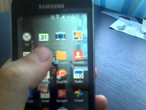 Unboxing Samsung Galaxy trend 2