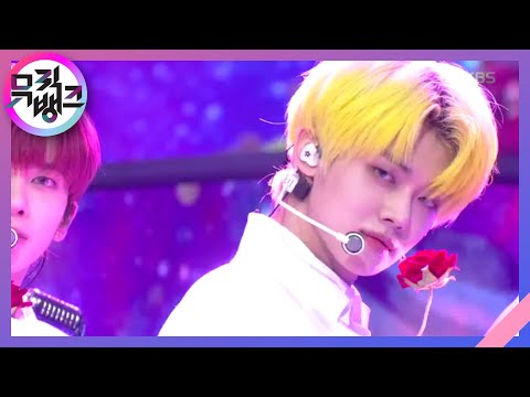 샴푸의 요정 Fairy Of Shampoo TOMORROW X TOGETHER 뮤직뱅크 Music Bank 20200626