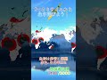 5つのミサイルから生き延びよう！#map #mapping #try