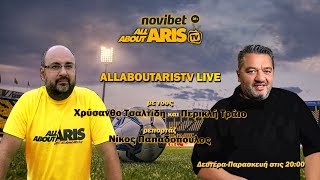 Novibet AllAboutARIS TV LIVE (27/10/23)